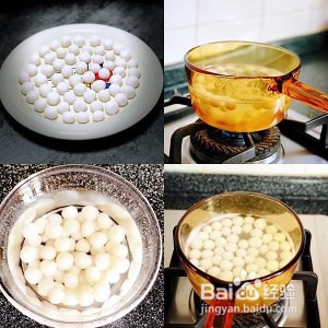 酒酿圆子烧带鱼的做法