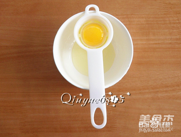 可可蛋糕盏的做法