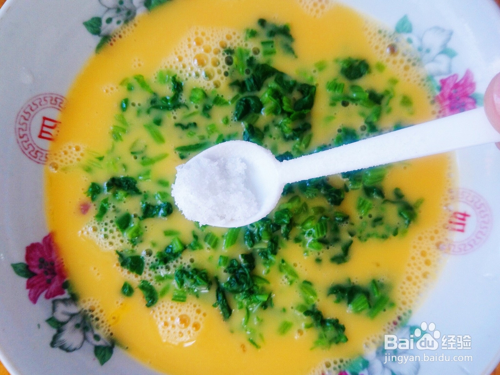 菠菜鸡蛋培根卷怎么做