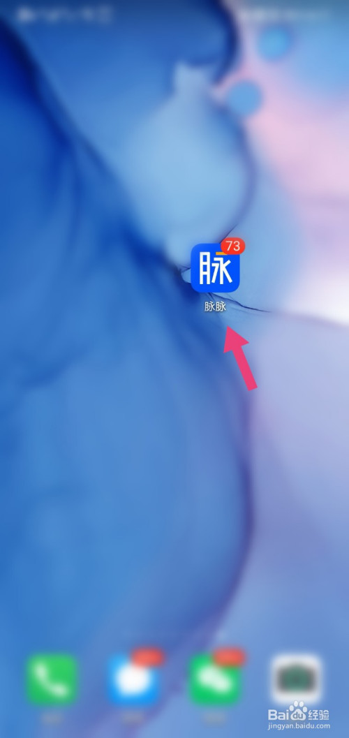 f11f54237971fe1d69782dafea20a7cd0d6ee03a.jpg?x-bce-process=image%2Fresize%2Cm_lfit%2Cw_500%2Climit_1