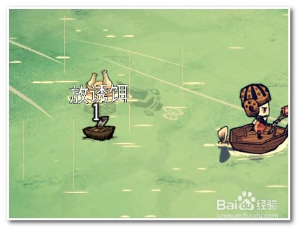 饥荒海难怎么抓龙虾 饥荒海难如何抓龙虾