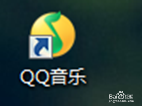 怎样从QQ音乐中下载音乐