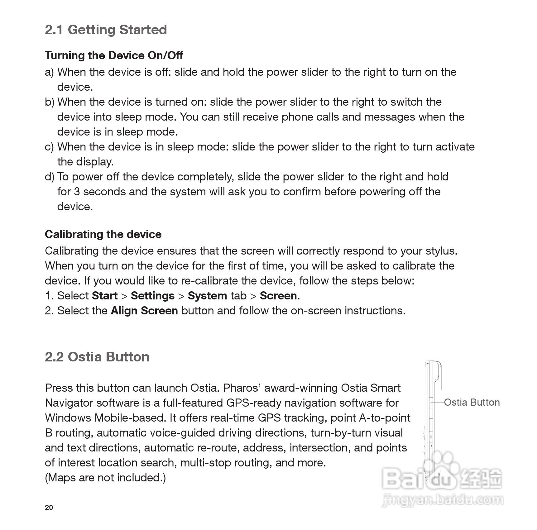 Pharos PTL117手机使用说明书:[2]