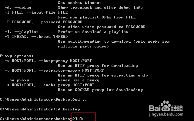 为什么优酷视频下载不了 如何下载优酷视频
