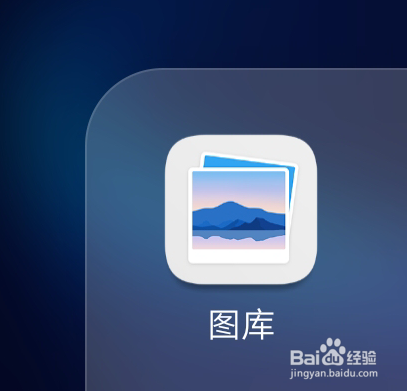 如何在华为手机上按时间和地点批量删除照片