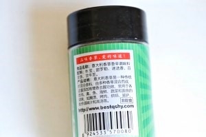 墨西哥玉米片