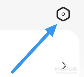 连城读书APP怎么关闭横屏模式选项