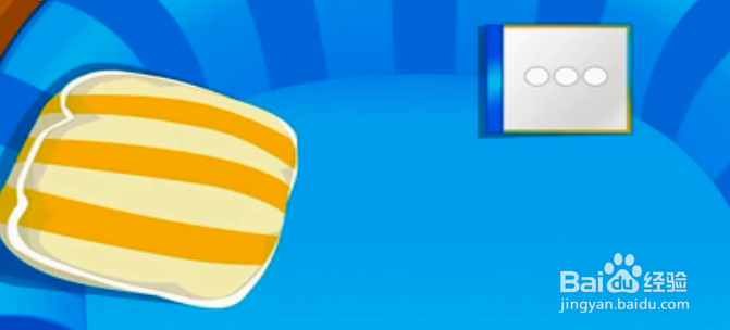 神偷任务二十二攻略