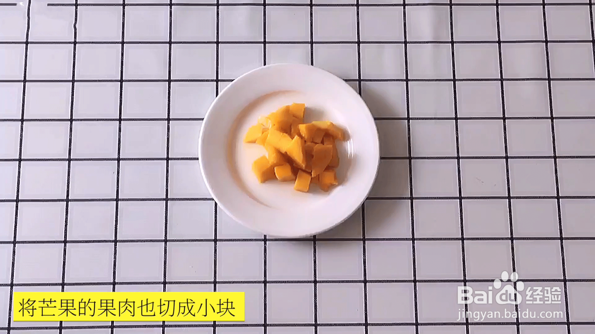 宝宝辅食食谱：燕麦芒果思慕雪