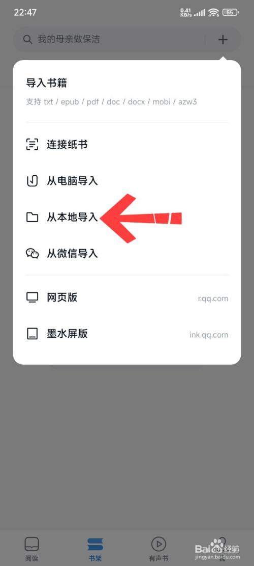 f11f54237971fe1d6c6922a3ea20a7cd0d6ee00f.jpg?x-bce-process=image%2Fresize%2Cm_lfit%2Cw_500%2Climit_1%2Fformat%2Cf_auto%2Fquality%2Cq_80