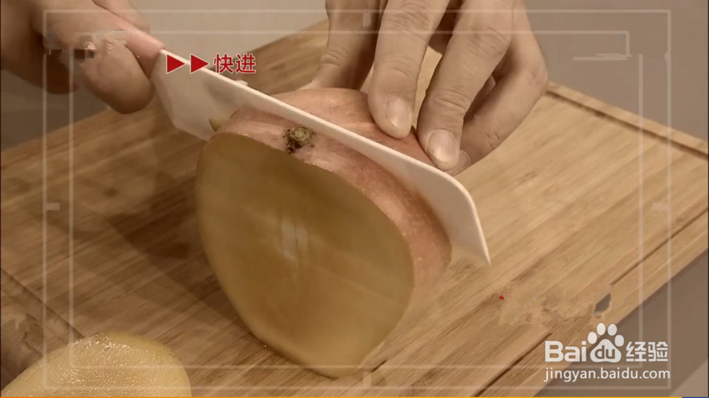 怎样快速切芒果去核？