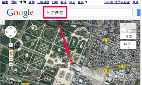 谷歌地图怎么看街景