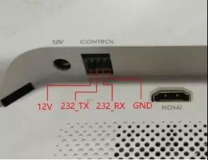 Uface-M5201:宇泛智能人脸识别终端安装指南
