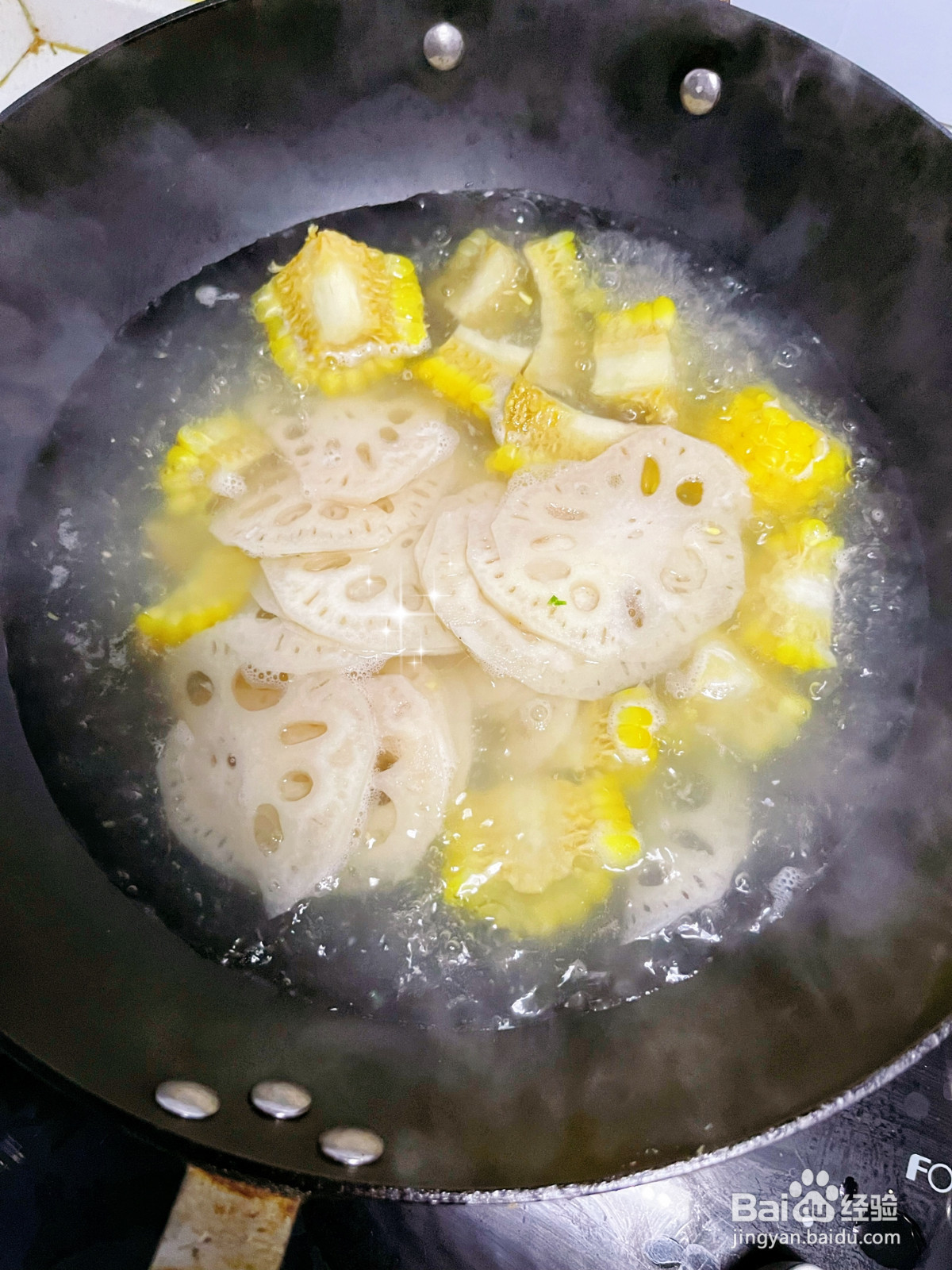 麻辣香锅儿童版的做法