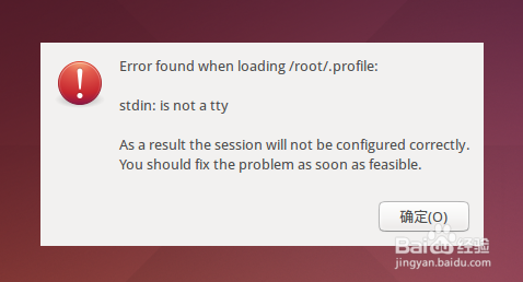 ubuntu启动后提示