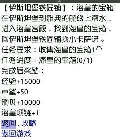十大文字类游戏(手机游戏)