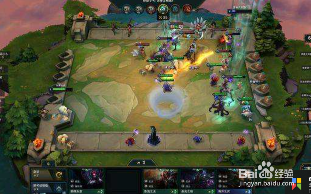 云顶之弈6福星怎么玩