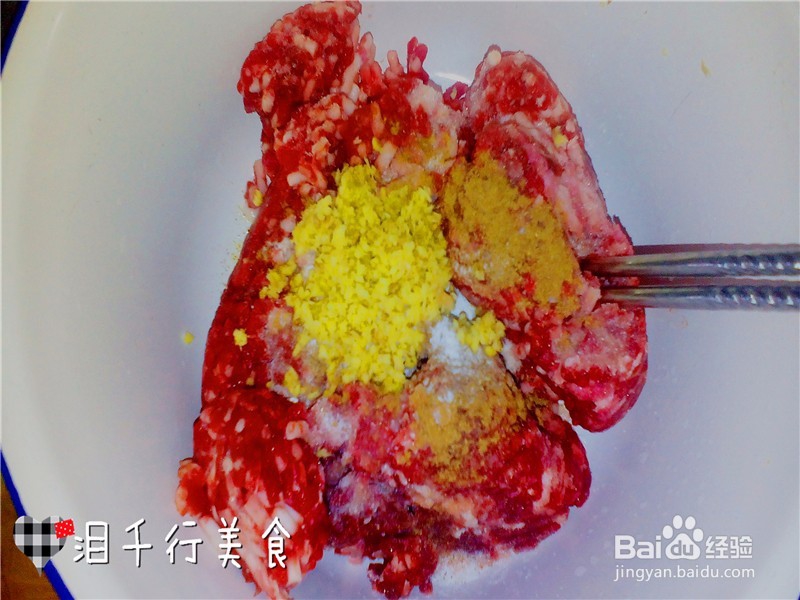 怎样做出薄皮大馅的牛肉烧麦