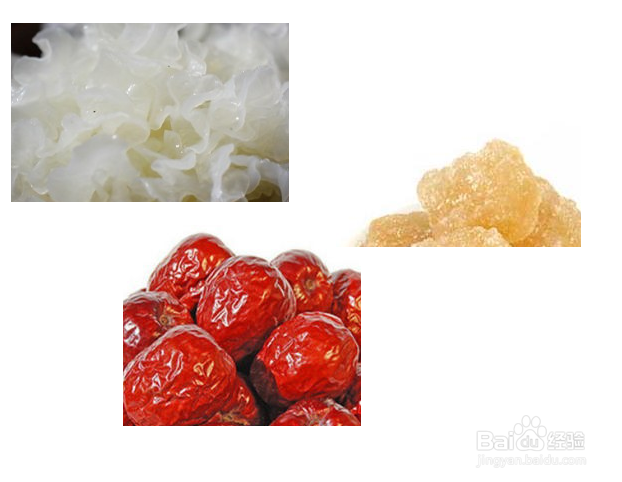 如何做冰糖雪梨汤