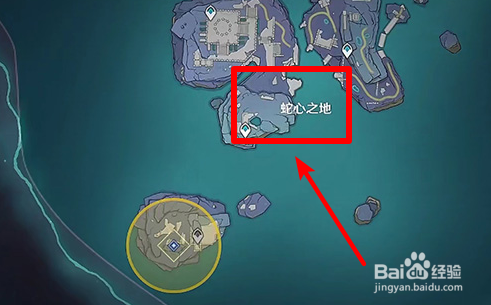 原神日月前事书籍收集攻略