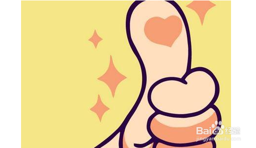 如何对待别人的表扬和赞美