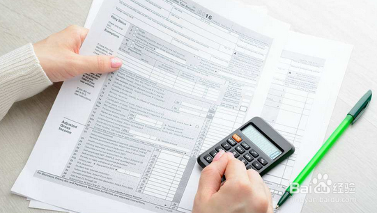 网站备案期间可以访问吗