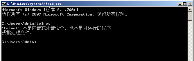 Windows 7(win7) 如何开启Telnet功能