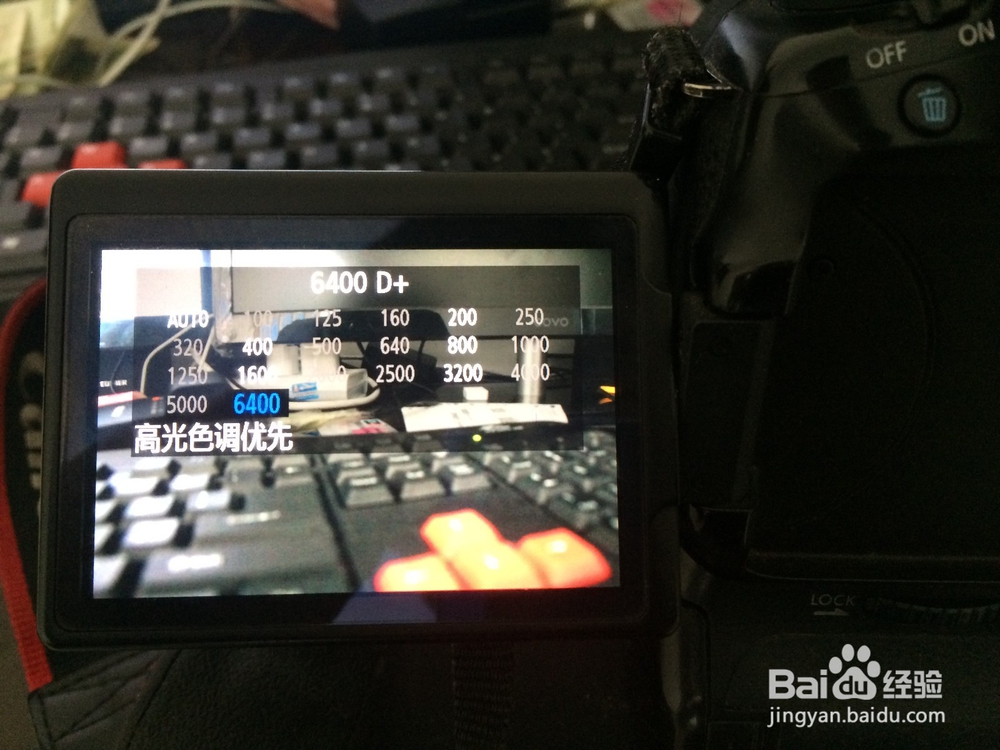 单反拍摄视频时IOS感光度的调整