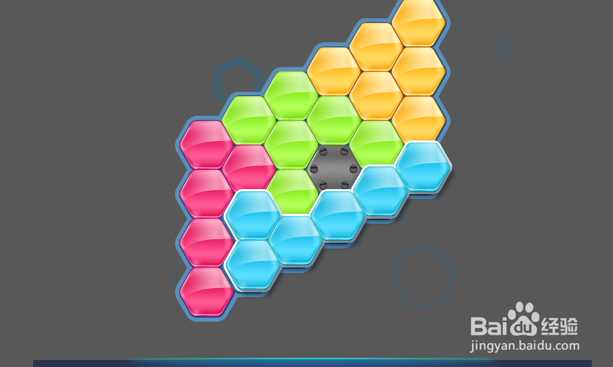 六边形拼图的Level-28如何通过?