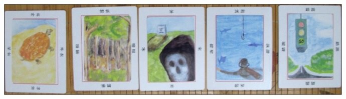 oh卡牌 个案体验