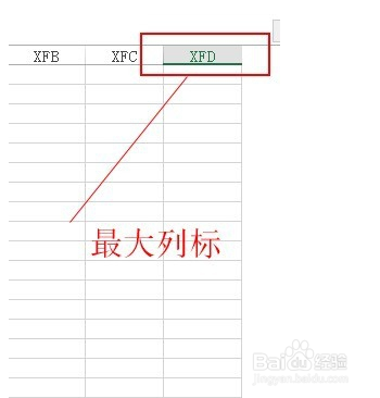 Excel 如何查看选中了多少列?