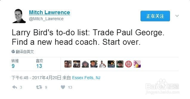 骑士疯狂逆转却要逼疯一人