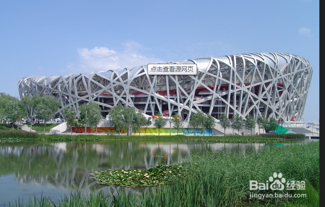 去北京，该选择哪些景点