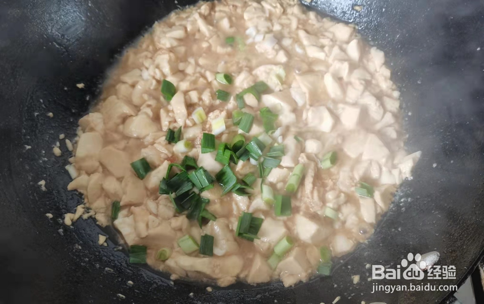 豆腐怎么烧，好吃又简单？