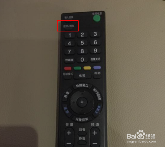 Sony电视输入密码怎么取消