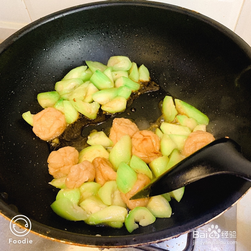 酥到掉渣的丝瓜炒鱼面筋