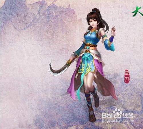 大侠传烈枪异兽介绍，异兽残片游历召唤