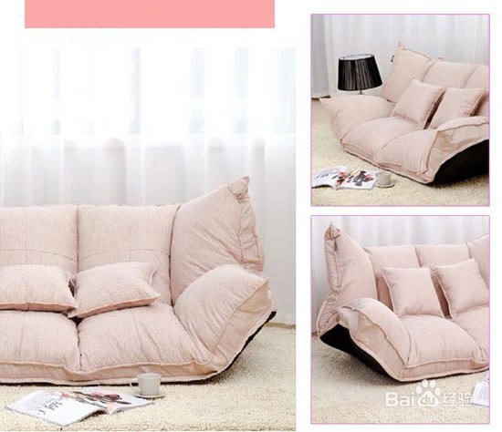 休闲区装饰小技巧