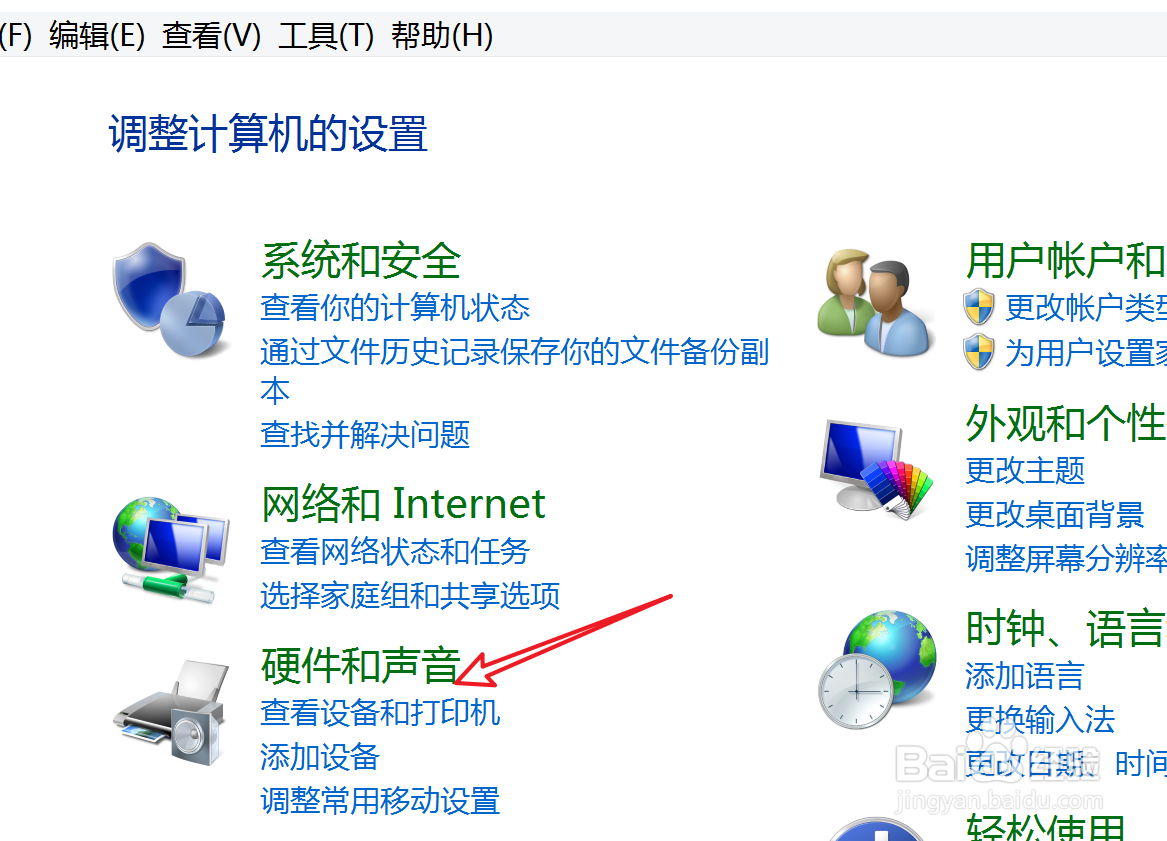 笔记本电脑上的鼠标触摸板不动是什么原因