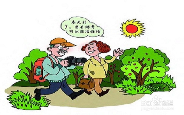 延年益寿的8道防线,请守住!
