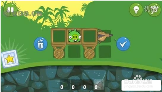 捣蛋猪攻略：[1]第1-2关