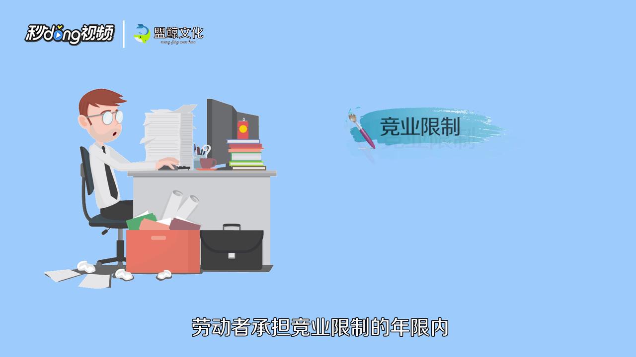 公司劝退员工怎么赔偿