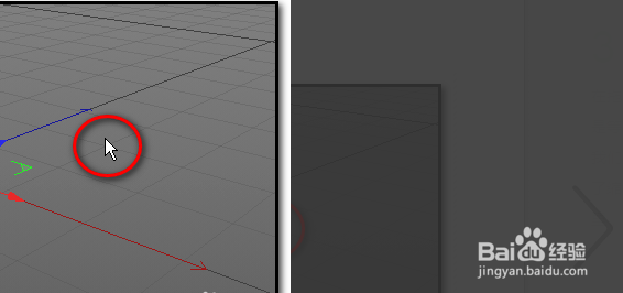 c4d中怎么使模型整体等比放大？