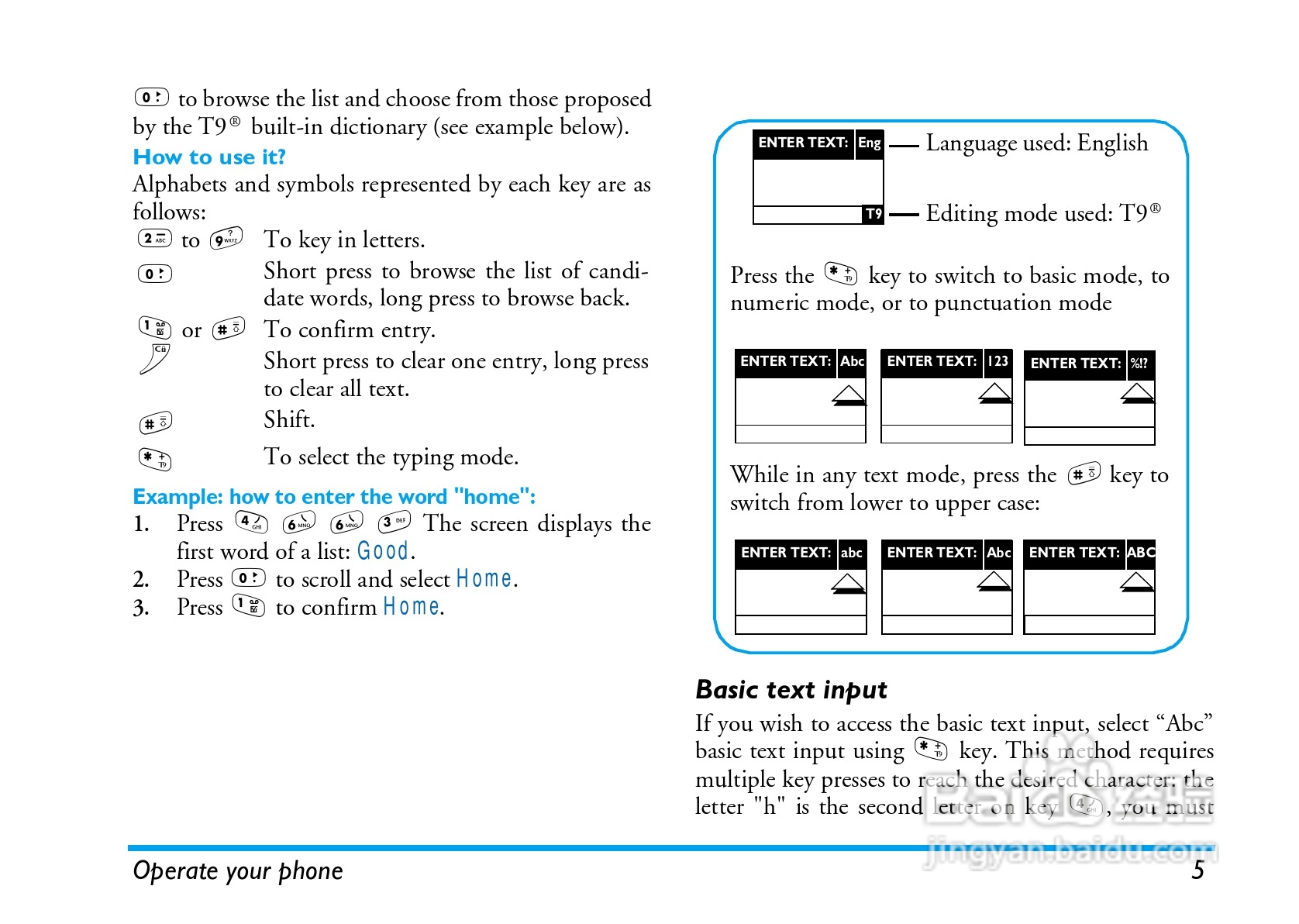 飞利浦手机CT8998/ASCCANCN型使用说明书:[1]
