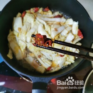 零失败的酸辣白菜