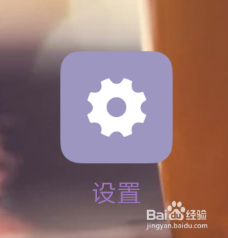 如何让小米手机同时登陆两个微信