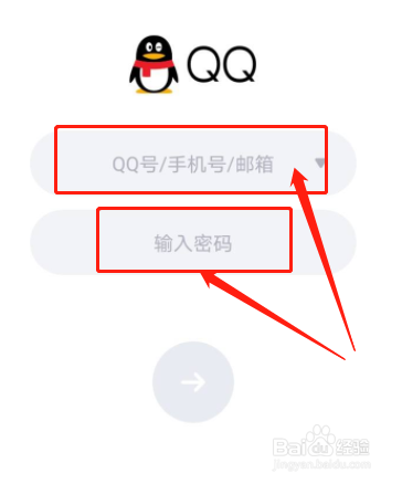 如何把注销的qq再弄回来