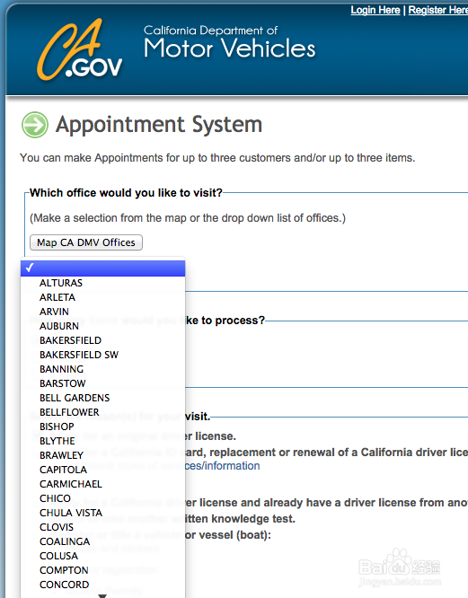 美国加州驾照笔试考试攻略