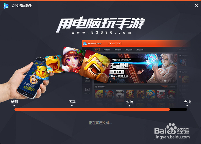 风暴幻想游戏经验分享（电脑版）