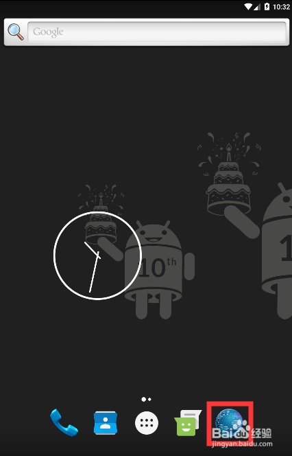 奥特曼格斗进化3手机版怎么下载？